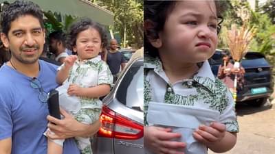 काका अयान मुखर्जी याच्यासोबत फिरायला निघाली राहा कपूर, क्यूटनेस पाहून म्हणाल...