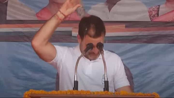 राहुलबाबा को ये क्या हुआ... भाषण सुरू अन् राहुल गांधींनी स्वतःच्या डोक्यावरच ओतली पाण्याची बाटली राहुलबाबा को ये क्या हुआ... भाषण सुरू अन् राहुल गांधींनी स्वतःच्या डोक्यावरच ओतली पाण्याची बाटली