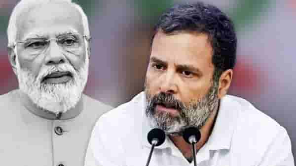 Loksabha Election Exit Poll 2024 : राहुल गांधींची पहिली प्रतिक्रिया, सिद्धू मूसेवाल्याच्या गाण्याचा उल्लेख करत भाजपवर निशाणा