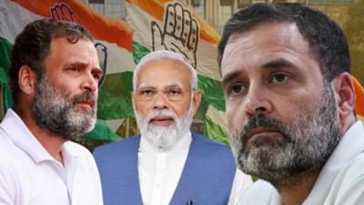 EXPLAINER : दोन निवडणुकांमध्ये फ्लॉप, तरीही भाजपच्या निशाण्यावर राहुल गांधीच का?