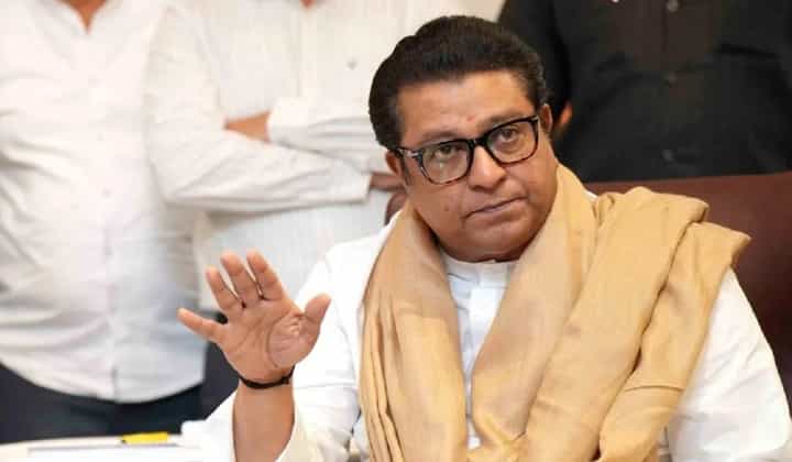 Konkan Graduate Election : मोठी बातमी, कोकण पदवीधर निवडणुकीतून मनसेचा यु-टर्न, भेटीगाठीत नेमकं काय घडलं? Konkan Graduate Election : मोठी बातमी, कोकण पदवीधर निवडणुकीतून मनसेचा यु-टर्न, भेटीगाठीत नेमकं काय घडलं?
