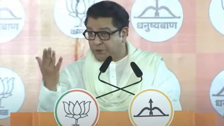 नेहरुंनतर नरेंद्र मोदी तिसरे पंतप्रधान बनणार, राज ठाकरेंची 'शिवतीर्था'वरून थेट घोषणाच नेहरुंनतर नरेंद्र मोदी तिसरे पंतप्रधान बनणार, राज ठाकरेंची 'शिवतीर्था'वरून थेट घोषणाच