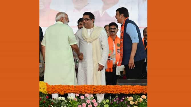 राज ठाकरेंसाठी प्रोटोकॉल बाजूला, नरेंद्र मोदींच्या सभेत स्पेशल ट्रीटमेंट
