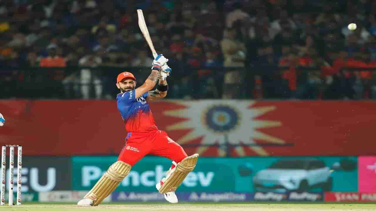 PBKS vs RCB : कोहलीची विराट कामगिरी, अशी कामगिरी करणारा दुसराच फलंदाज