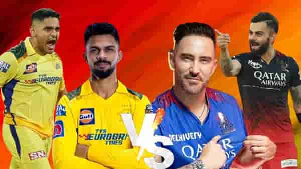 IPL 2024 RCB vs CSK Live Streaming: आरसीबी पहिल्या पराभवाचा वचपा घेत चेन्नईला धुळ चारणार?