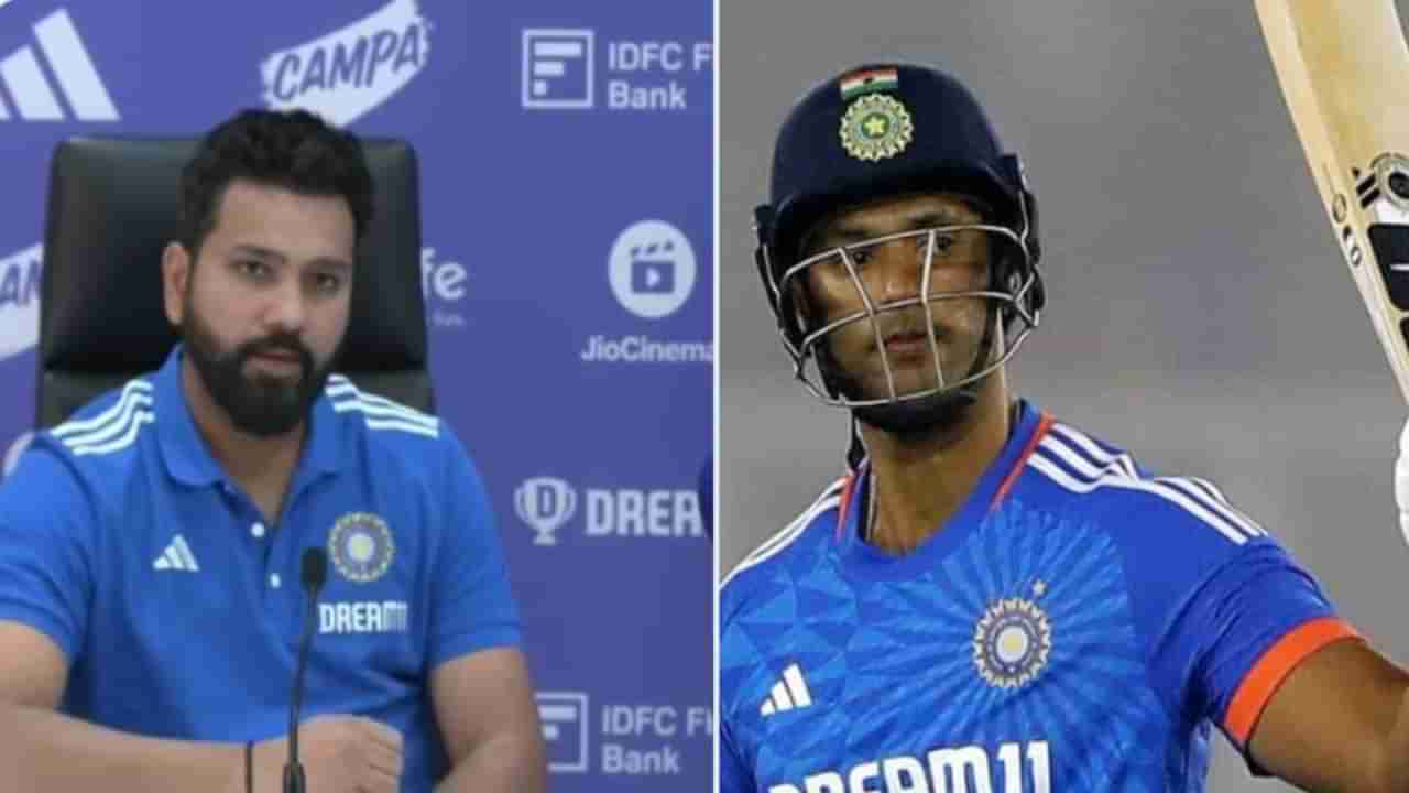 Rohit Sharma : शिवम दुबेला वर्ल्ड कप टीममध्ये का घेतलं? रोहितचं सडेतोड उत्तर?