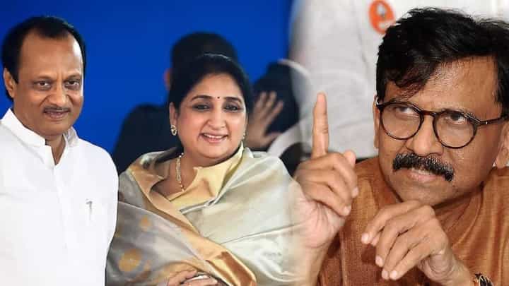 मला सुनेत्रा पवार यांची दया येते, अजित पवारांनी त्यांचा बळीचा बकरा केला; संजय राऊतांचा हल्लाबोल मला सुनेत्रा पवार यांची दया येते, अजित पवारांनी त्यांचा बळीचा बकरा केला; संजय राऊतांचा हल्लाबोल