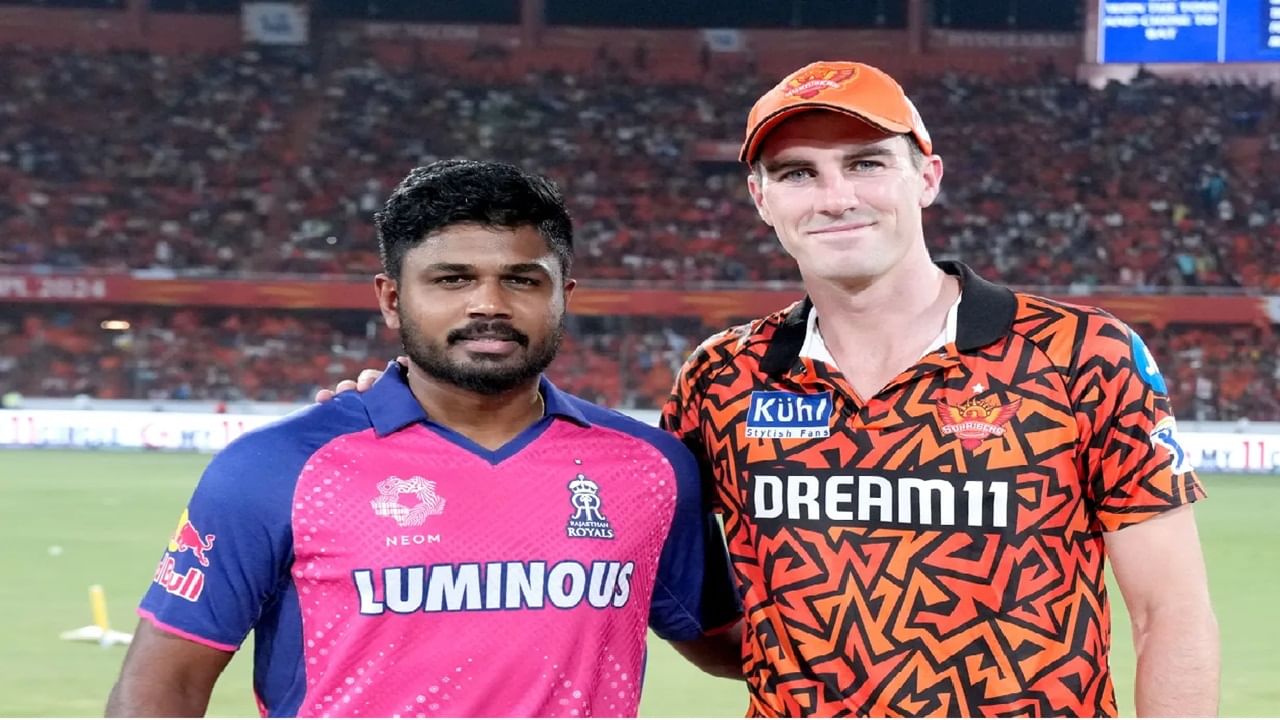 IPL 2024 SRH vs RR Live Streaming: हैदराबाद विरुद्ध राजस्थान आमनेसामने, फायनलचं तिकीट कुणाला मिळणार?