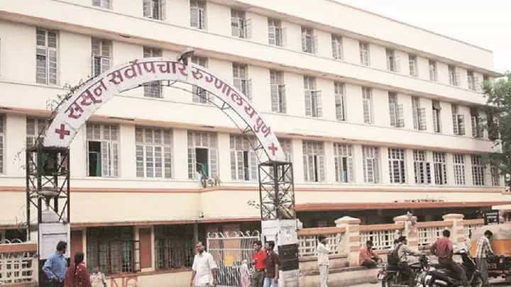 'ससून'च्या रक्त चाचणी विभागातील एका कर्मचाऱ्यानं ठोकली धूम, कारण... 'ससून'च्या रक्त चाचणी विभागातील एका कर्मचाऱ्यानं ठोकली धूम, कारण...