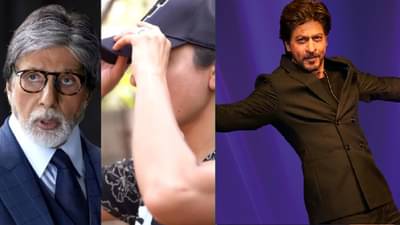 अमिताभ - शाहरुख यांच्या एक पाऊल पुढे ही अभिनेत्री, तिच्या बॉडीगार्डची कमाई 1.2 कोटी