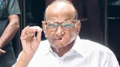 Sharad Pawar: प्रादेशिक पक्ष काँग्रेसमध्ये विलीन होणार? शरद पवार यांच्या वक्तव्यावर काँग्रेसच्या बड्या नेत्याचे स्टेटमेंट