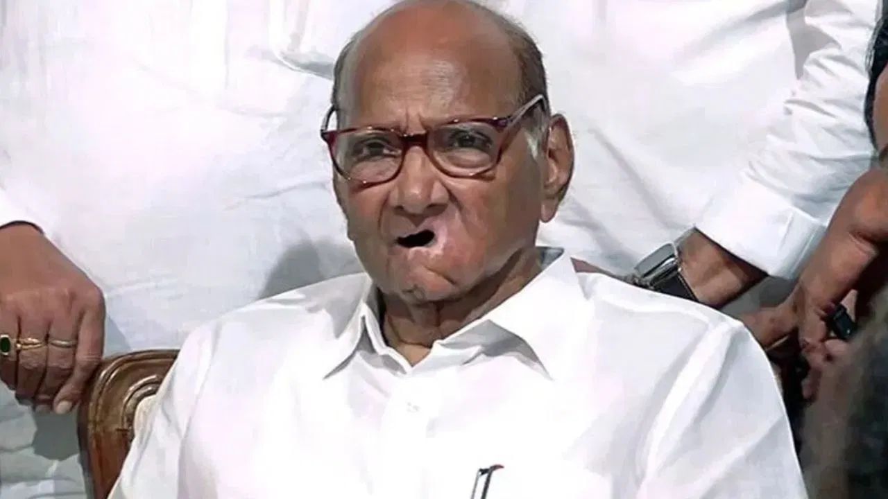 शरद पवार यांचे 5 सर्वात मोठे गौप्यस्फोट, महाराष्ट्राच्या राजकारणात काही बदल होणार? शरद पवार यांचे 5 सर्वात मोठे गौप्यस्फोट, महाराष्ट्राच्या राजकारणात काही बदल होणार?