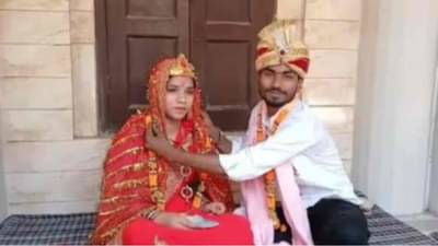 Conversion : प्रेमासाठी कायपण, अनमोलसोबत सप्तपदीसाठी मुस्लीम मुलीने उचलल हे पाऊल