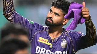 IPL 2024 Final, KKR vs SRH : अंतिम सामन्यावर पावसाचं सावट, जर सामना झालाच नाही तर विजयी कोण? जाणून घ्या