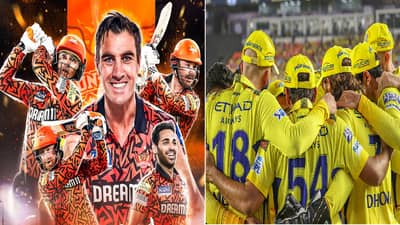 IPL 2024 Points Table: हैदराबादची प्लेऑफमध्ये धडक, चेन्नईला मोठा झटका