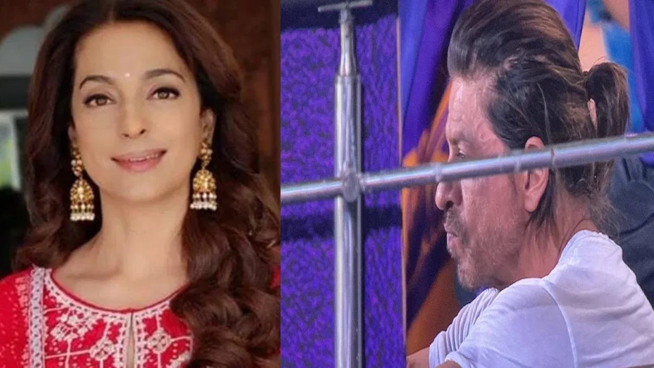 Shah Rukh khan : शाहरुख खानच्या हेल्थबाबत मोठी हेल्थ अपडेट, जुही चावला म्हणाली... Shah Rukh khan : शाहरुख खानच्या हेल्थबाबत मोठी हेल्थ अपडेट, जुही चावला म्हणाली...