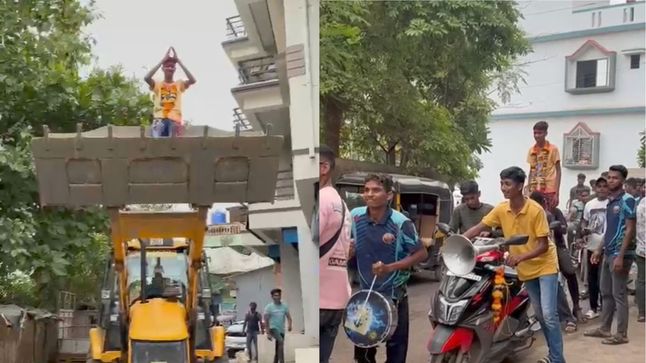 सार्थकची चक्क ढोल ताशांच्या गजरात जेसीबीवरून मिरवणूक उरणमध्ये सुरु झाली. संपूर्ण गावात सार्थक चर्चेचा विषय बनला. त्याच्या मित्रांनी आनंद व्यक्त केला. गावकऱ्यांनी त्याचे अभिनंदन केले. 