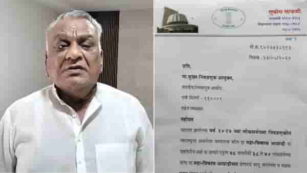 ईव्हीएममध्ये घोटाळा केला तर मुख्य निवडणूक आयुक्तांचा मर्डर करेन, माजी मंत्र्यांची उघड धमकी
