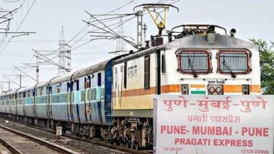 पुणे-मुंबई प्रवास करण्यापूर्वी गाड्या चेक करा, अनेक गाड्या रद्द, कारण...