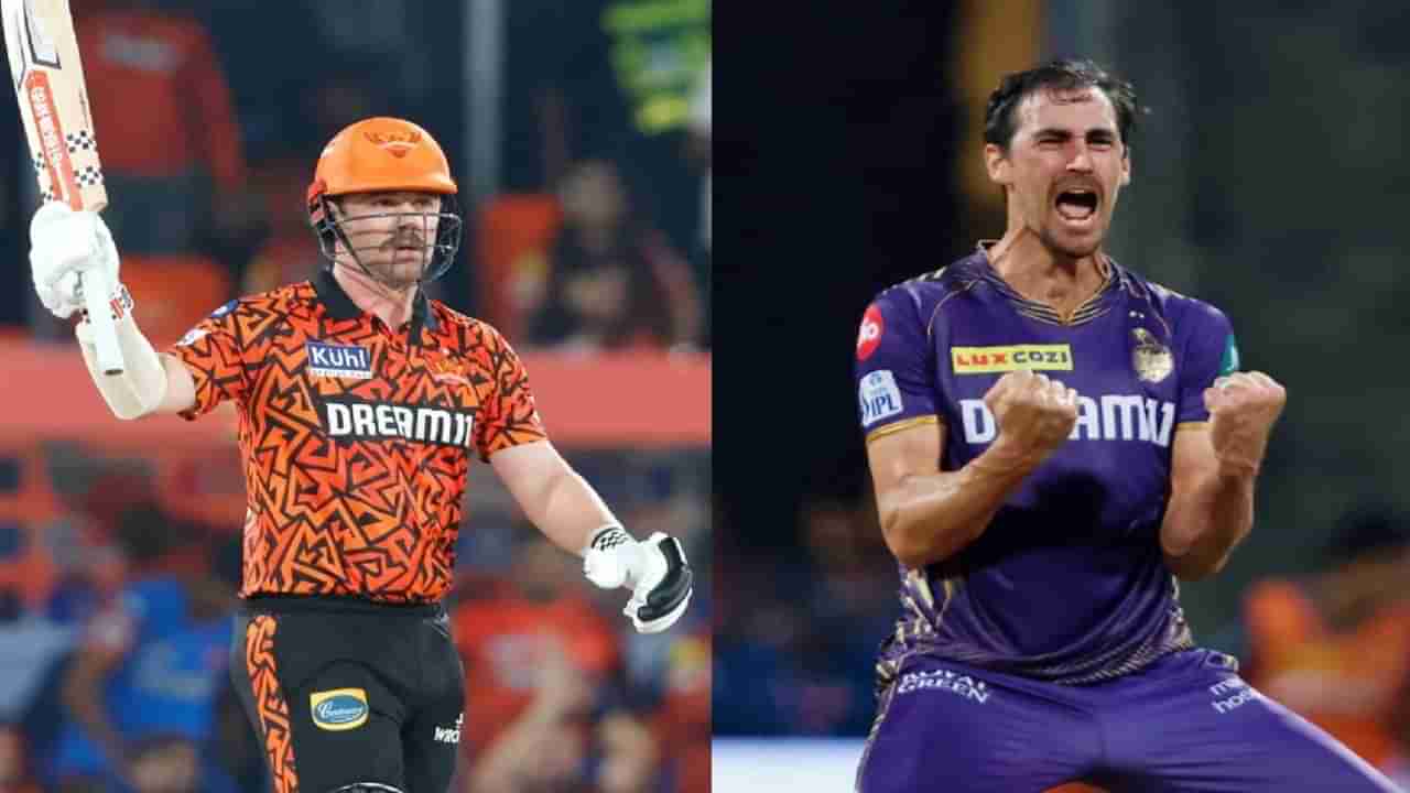 KKR Vs SRH Head to Head Records: केकेआर की हैदराबाद;दोघांपैकी वरचढ कोण? आकडे काय सांगतात?