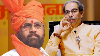 उबाठा नावावरून उद्धव ठाकरेंचं जोरदार प्रत्युत्तर; ठाकरेंनी मुख्यमंत्र्यांना दिलेलं नवं नाव काय?