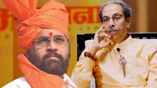 उबाठा नावावरून उद्धव ठाकरेंचं जोरदार प्रत्युत्तर; ठाकरेंनी मुख्यमंत्र्यांना दिलेलं नवं नाव काय?