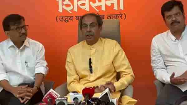 त्या निवडणूक प्रतिनिधी किंवा अधिकाऱ्यांची नावे शिवसेना शाखेला कळवा, उद्धव ठाकरे यांचं नागरिकांना आवाहन