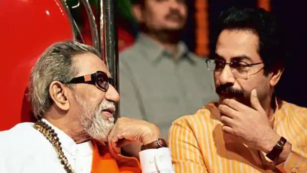 'शेवटच्या काळात बाळासाहेबांची प्रकृती खूपच खालावली, मी त्यांचा हात हातात घेतला, वचन दिलं की...', ठाकरे नेमकं काय म्हणाले? 'शेवटच्या काळात बाळासाहेबांची प्रकृती खूपच खालावली, मी त्यांचा हात हातात घेतला, वचन दिलं की...', ठाकरे नेमकं काय म्हणाले?