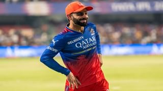 RCB vs CSK : फाफ डु प्लेसिसला बाद दिल्यानंतर वादाची फोडणी! सोशल मीडियावर रंगली चर्चा, व्हिडीओ पाहून तु्म्हीच ठरवा