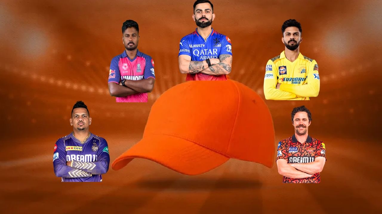 IPL 2024 Orange Cap विराटचा ऑरेंज कॅपवरचा दबदबा कायम, ऋतुराजहेड कुठे