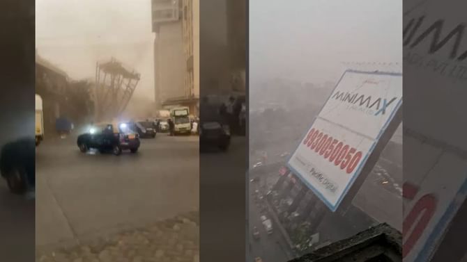पावसाचा धुमाकूळ, मुंबईत दोन ठिकाणी मोठमोठे होर्डिंग्स कोसळले