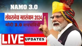 5000 कोटींचा मालक, प्रथमच खासदार, आता मोदी सरकारमध्ये मंत्रीपद मिळणार कोण आहेत हे खासदार…