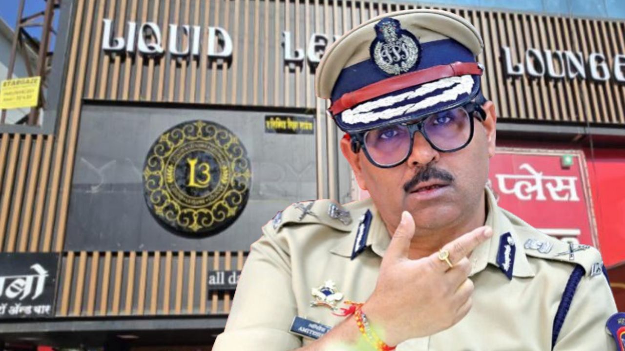 Pune Drug Case : पुणे पोलीस आयुक्त ॲक्शन मोडमध्ये, 'आमची काय दादागिरी असते ते दाखवून देवू' Pune Drug Case : पुणे पोलीस आयुक्त ॲक्शन मोडमध्ये, 'आमची काय दादागिरी असते ते दाखवून देवू'