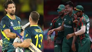 AUS vs BAN : मिचेल स्टार्कने वर्ल्डकपमध्ये रचला इतिहास, लसिथ मलिंगाला टाकलं मागे