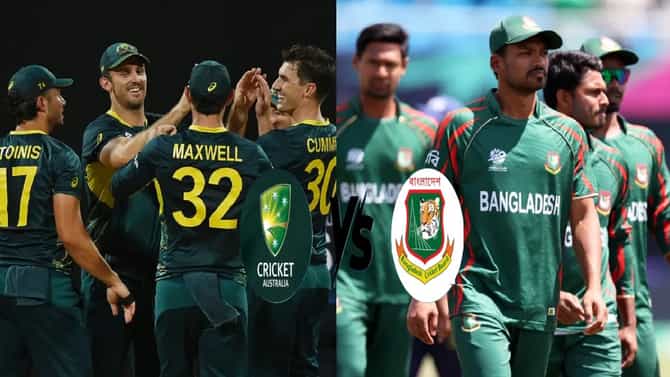 AUS vs BAN Live Streaming: बांगलादेशसमोर ऑस्ट्रेलियाचं आव्हान, सामना केव्हा?