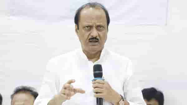 Ajit Pawar : शासकीय कर्मचाऱ्यांच्या जुन्या पेन्शन योजनेसंदर्भात अजित पवारांची विधानसभेत महत्त्वाची माहिती
