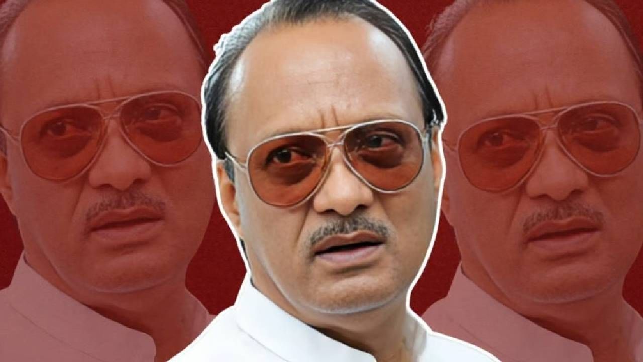 Vijay Wadettiwar on Ajit Pawar : तर अजितदादा महायुतीमधून बाहेर पडले असते, विजय वडेट्टीवारांचा खळबळजनक गौप्यस्फोट