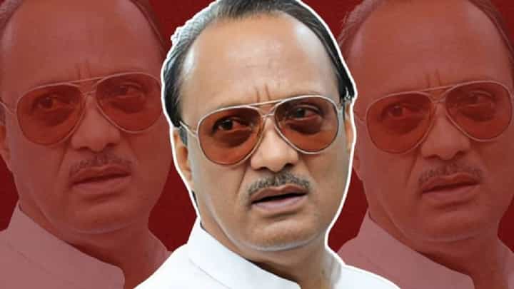 Vijay Wadettiwar on Ajit Pawar : तर अजितदादा महायुतीमधून बाहेर पडले असते, विजय वडेट्टीवारांचा खळबळजनक गौप्यस्फोट Vijay Wadettiwar on Ajit Pawar : तर अजितदादा महायुतीमधून बाहेर पडले असते, विजय वडेट्टीवारांचा खळबळजनक गौप्यस्फोट