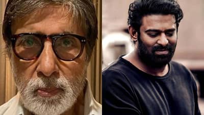 अमिताभ बच्चन यांनी केली प्रभासची तक्रार, बिग बी यांना 37 वर्षाने लहान असलेल्या अभिनेत्याचे..