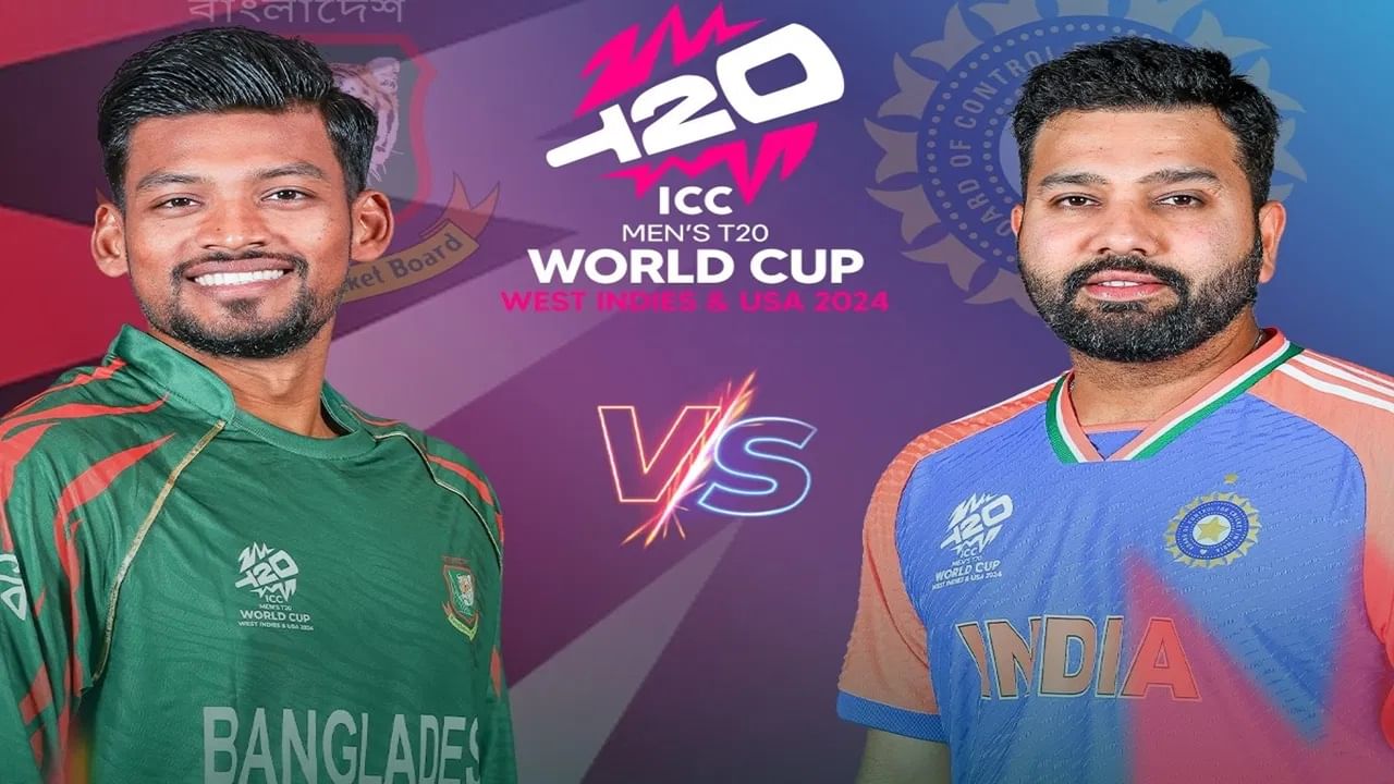 IND vs BAN: टीम इंडियाला सेमी फायनलमध्ये पोहचण्याची संधी, बांगलादेशसाठी 'करो या मरो'