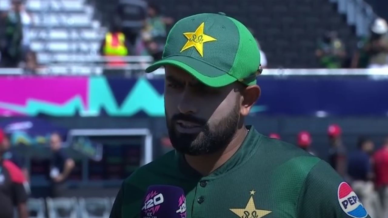 PAK vs CAN: कॅप्टन बाबरकडून पाकिस्तानच्या पहिल्या विजयाचं श्रेय कुणाला? म्हणाला.. PAK vs CAN: कॅप्टन बाबरकडून पाकिस्तानच्या पहिल्या विजयाचं श्रेय कुणाला? म्हणाला..