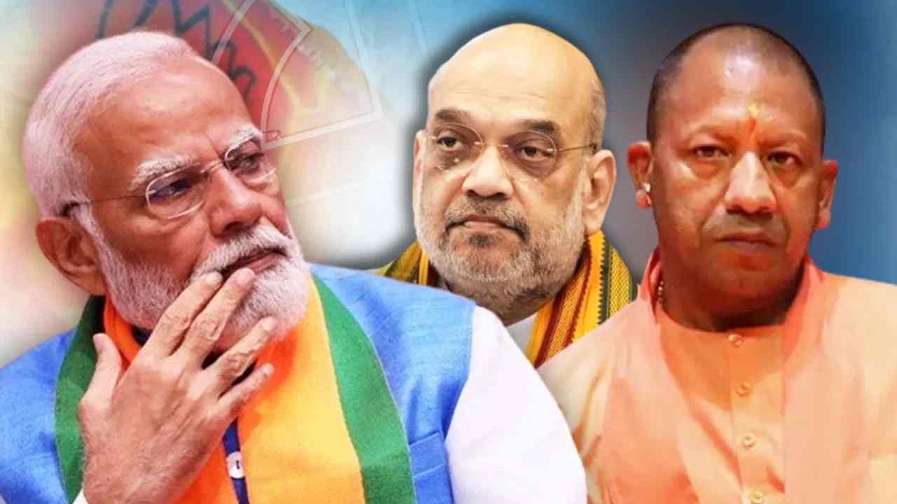 UP Loksabha Election Result 2024 : यूपीमध्ये गेम कसा फिरला? 5 पॉइंटमध्ये समजून घ्या भाजपाच्या पराभवाची कारणं