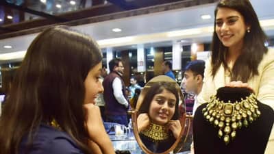 Budget 2024 : बजेटनंतर स्वस्त होऊ शकते सोने; केंद्र सरकारच्या काय मेगा प्लॅन?