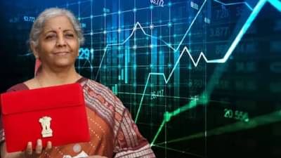 Budget 2024 : बजेटपूर्वी शेअर बाजारात काय घडामोड? तज्ज्ञांचे मत तरी काय
