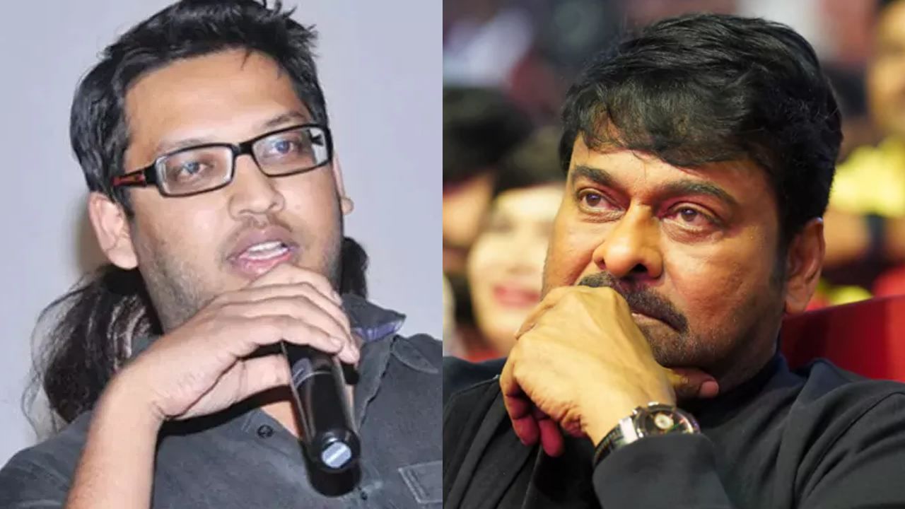 चिरंजीवी यांच्या पूर्व जावयाचं निधन; मेगास्टारच्या मुलीशी पळून केलं होतं लग्न चिरंजीवी यांच्या पूर्व जावयाचं निधन; मेगास्टारच्या मुलीशी पळून केलं होतं लग्न