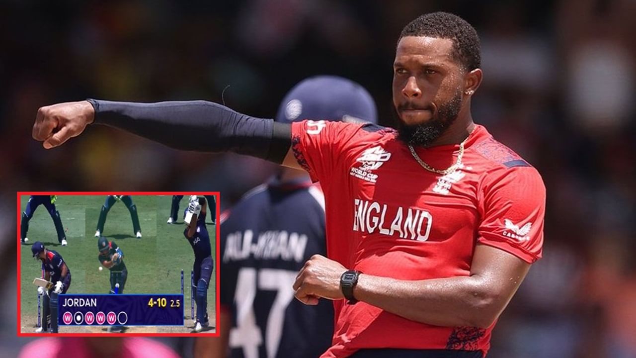 USA vs ENG: Chris Jordan ची ऐतिहासिक कामगिरी, इंग्लंडसाठी Hat Trick घेणारा पहिलाच गोलंदाज