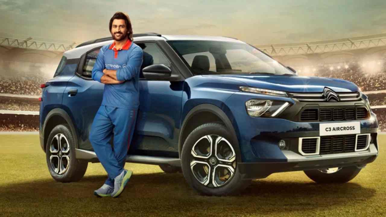 Citroen C3 Aircross ची एक्स-शोरूम किंमत जवळपास 10 लाख रुपये आहे. यात 3-सिलेंडर टर्बो पेट्रोल इंजिन आहे. हे 109bhp/205Nm आऊटपुट देतं. 