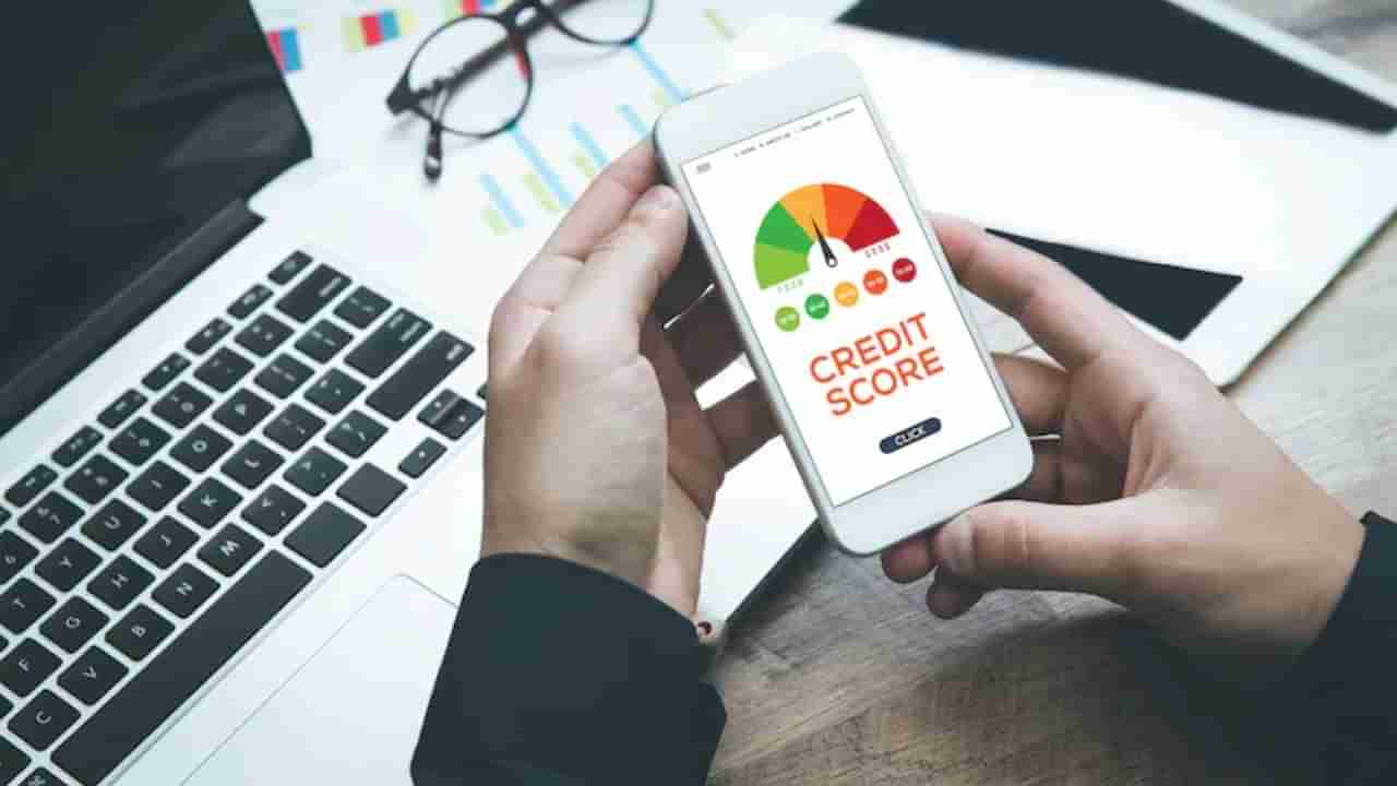 Credit Score: क्रेडीट स्कोर खराब झाला, मग सिबिल स्कोर सुधारण्यासाठी वापरा हे उपाय