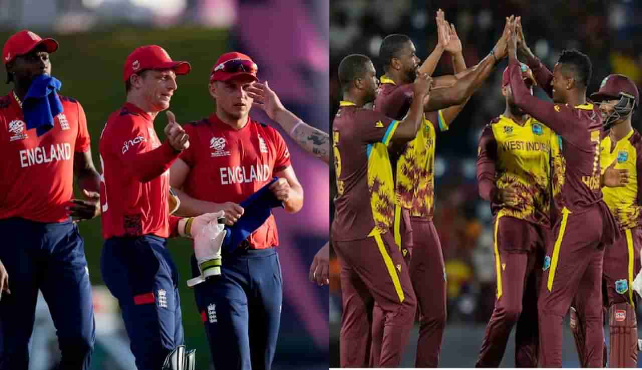 ENG vs WI Super 8 Live Streaming: इंग्लंड-विंडिज 2 विश्व विजेते आमनेसामने, कोण जिंकणार?