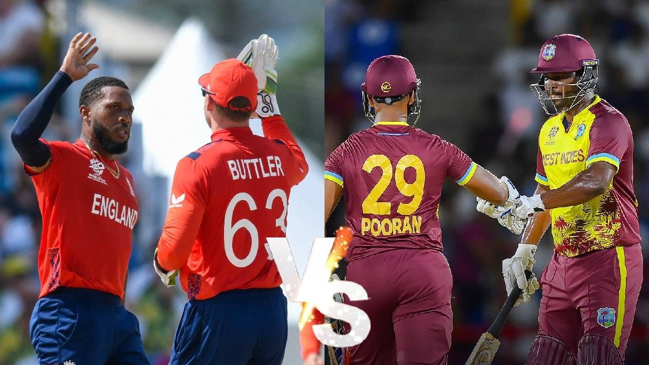 WI vs ENG : सुपर 8 फेरीत इंग्लंड आणि वेस्ट इंडिज संघ आमनेसामने, जाणून घ्या पिच रिपोर्ट आणि इतर बाबी